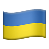 Ua flag